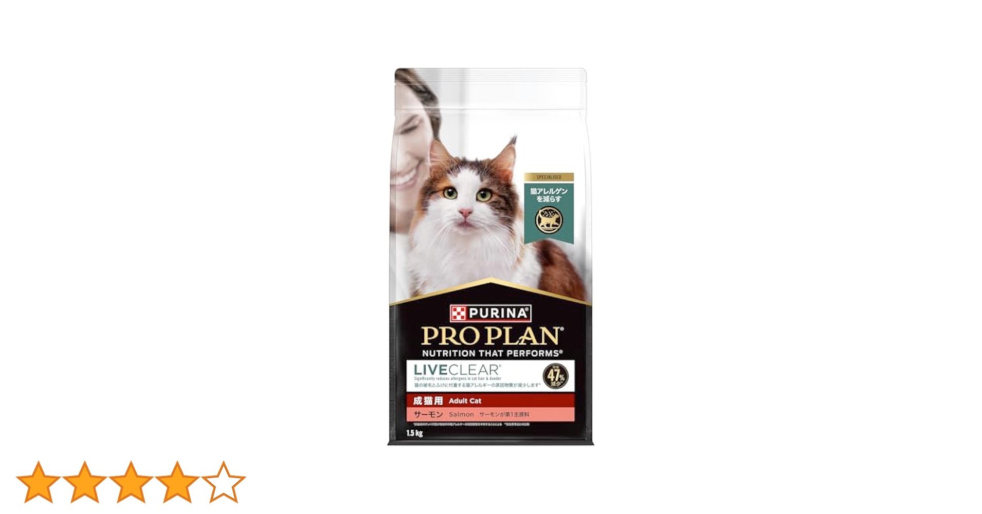 Amazon | ピュリナ プロプラン リブクリア ドライ 成猫用